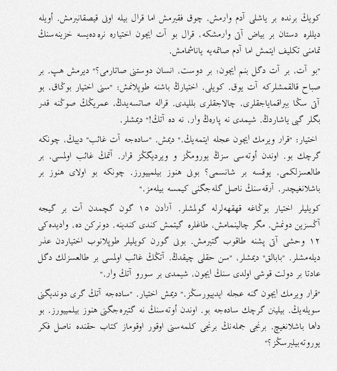 Sayfa 1