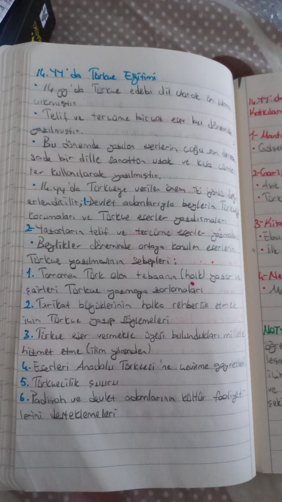 Klasik Türk Edebiyatı: Mevlana, Yunus Emre ve Mesnevi İncelemeleri - Sayfa 17