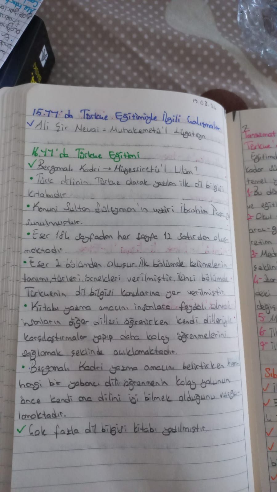 Klasik Türk Edebiyatı: Mevlana, Yunus Emre ve Mesnevi İncelemeleri - Sayfa 20