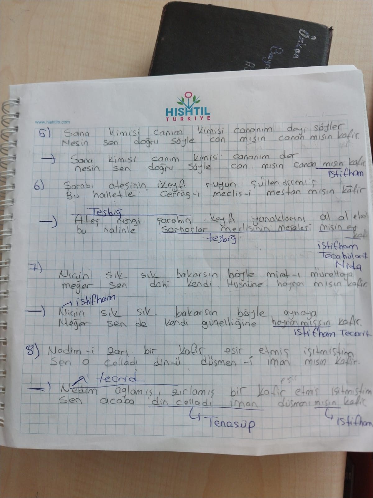 Türkçe Dersi Öğretim Programları ve Sarmal Program Yapısı - Sayfa 15