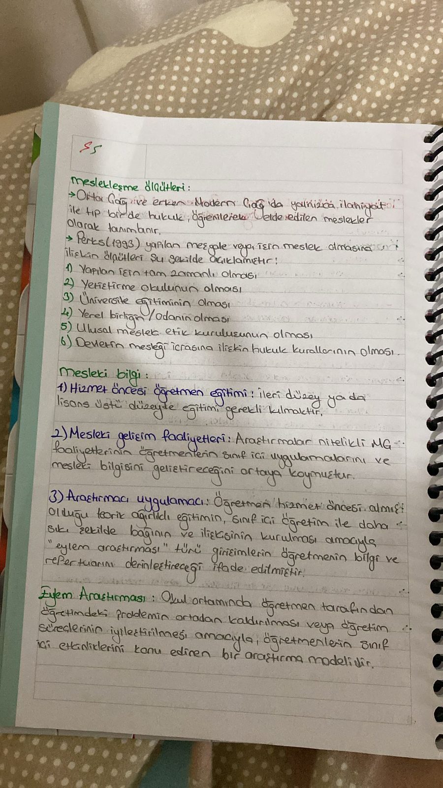 Özel Eğitim: 4 Aşamalı Davranış Kontrolü ve Sağaltım Planı - Sayfa 20