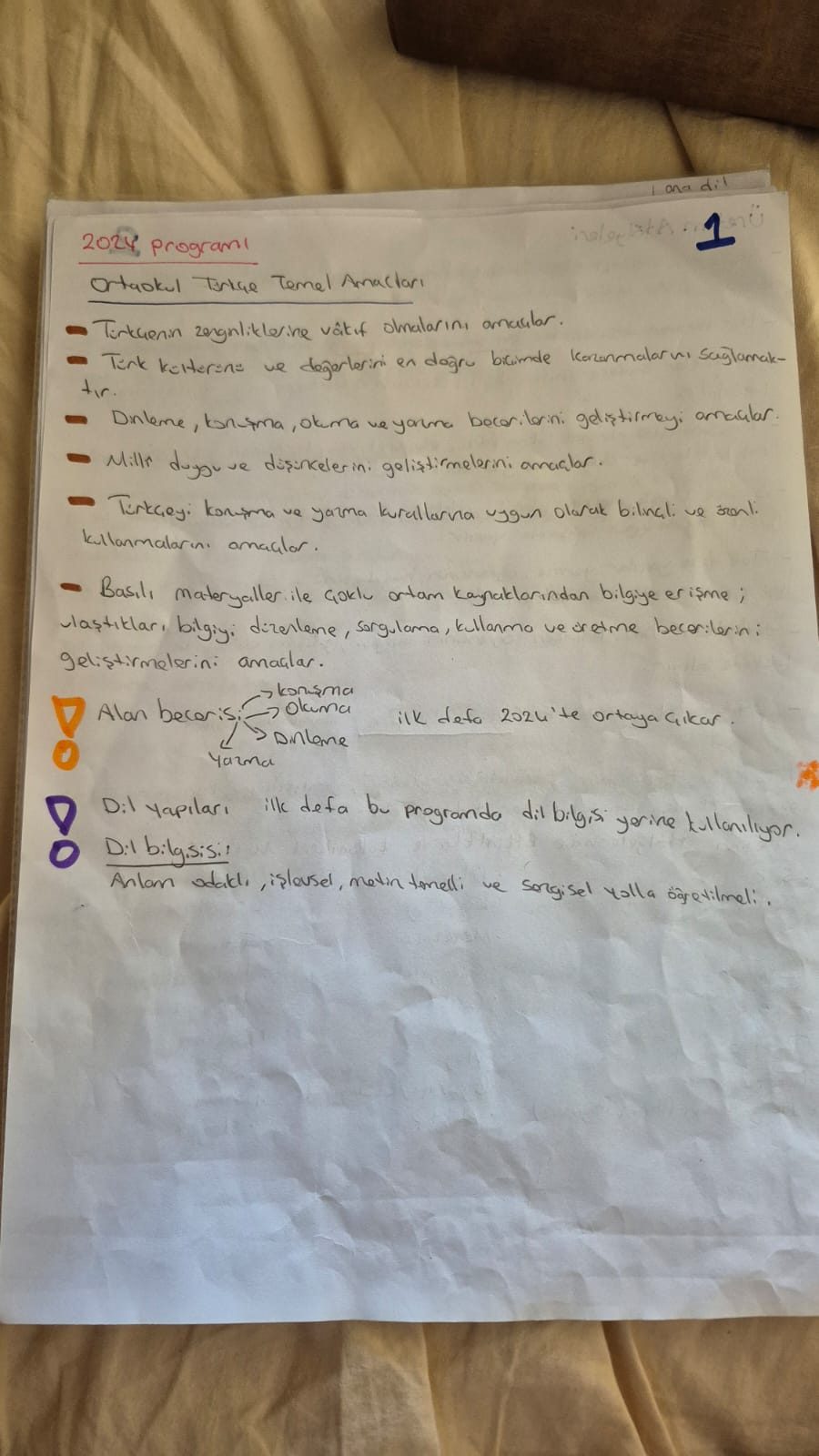 Mantıksal Akış, Sunum İlkeleri ve Metin İnceleme Esasları - Sayfa 12